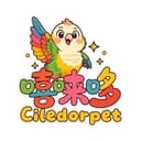嘻唻哆鹦鹉玩具 logo